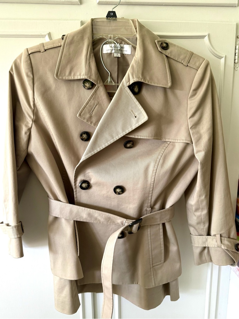 Vintage Tahari Suit
